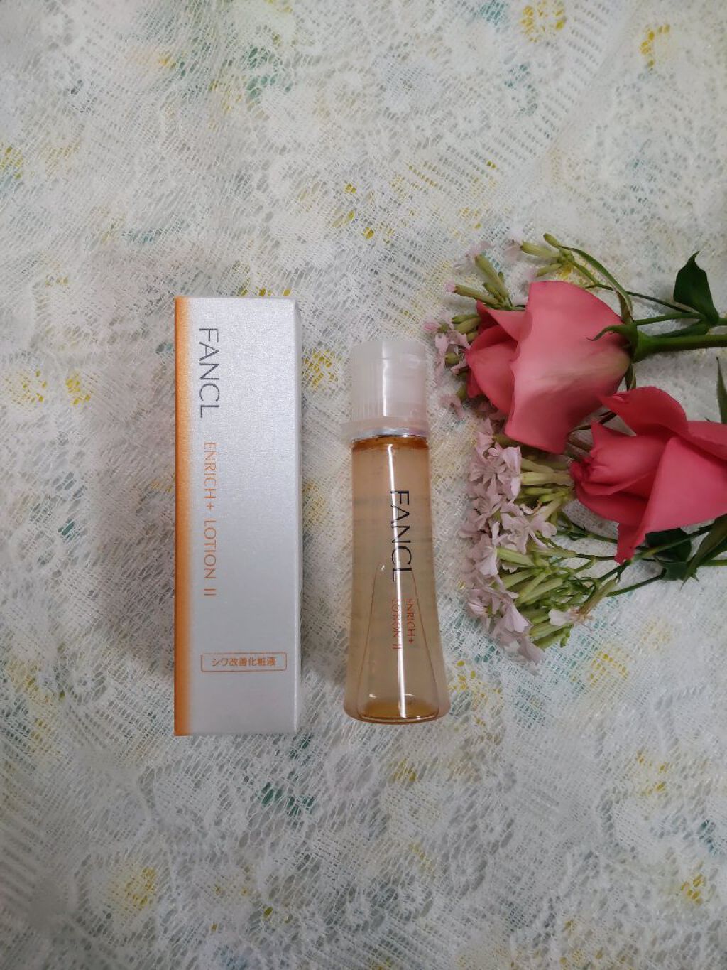 エンリッチプラス 化粧液Ⅱ しっとり ＜医薬部外品＞/ファンケル/化粧水を使ったクチコミ（1枚目）