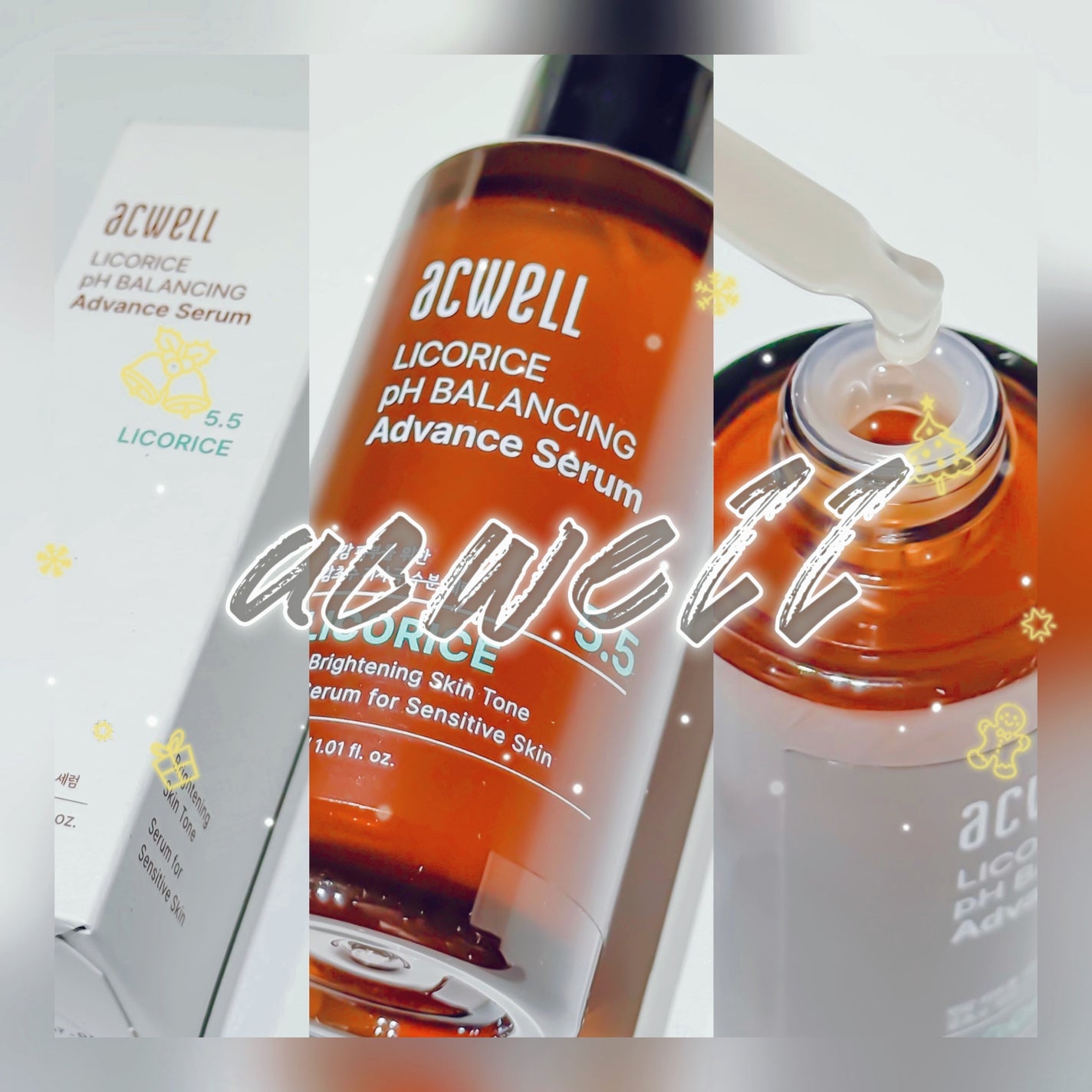 甘草水pHバランシングアドベンスセラム/ACWELL/美容液を使ったクチコミ(1枚目)