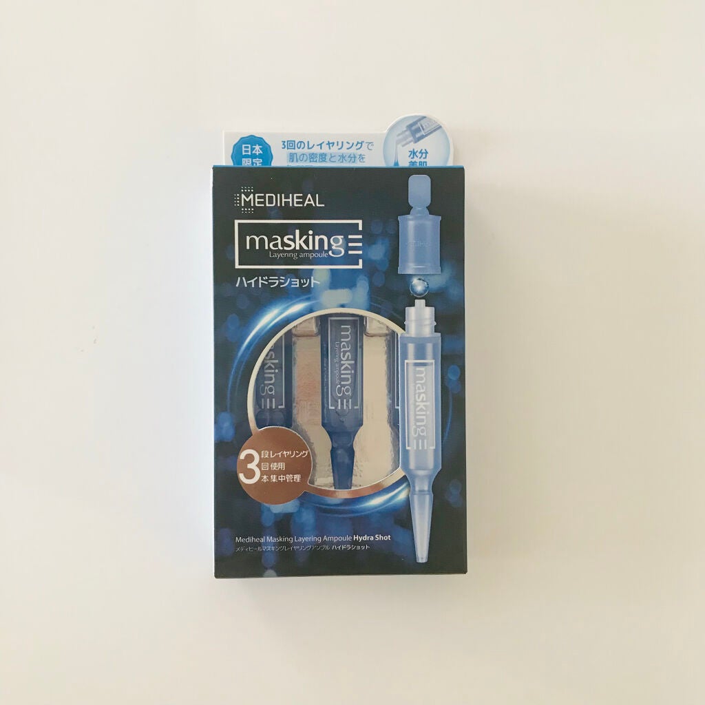 マスキング レイアリング アンプル /MEDIHEAL/美容液を使ったクチコミ(2枚目)
