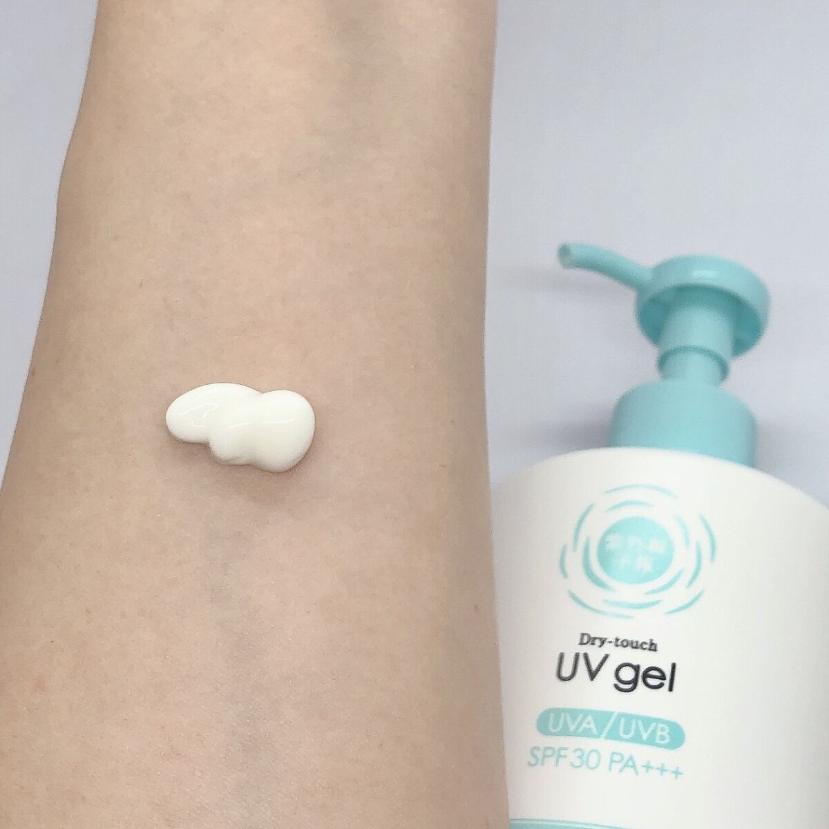 UVさらさらジェル 250g/紫外線予報/日焼け止めジェルを使ったクチコミ（2枚目）