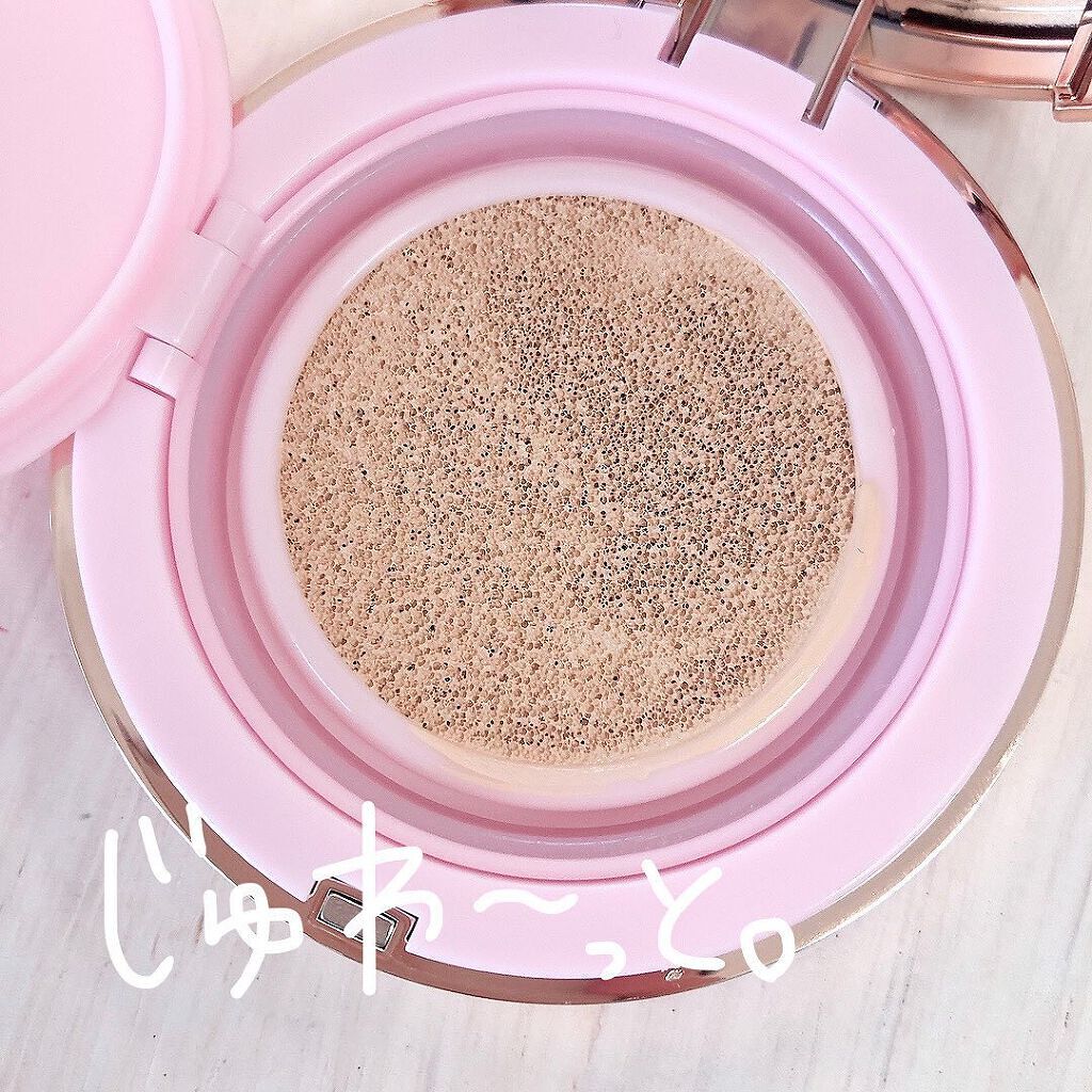 ピンクティーツリーカバークッション/APLIN/クッションファンデーションを使ったクチコミ（3枚目）