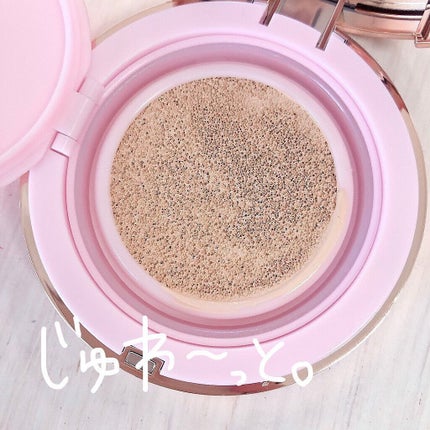 ピンクティーツリーカバークッション/APLIN/クッションファンデーションを使ったクチコミ(3枚目)