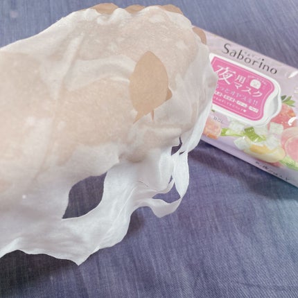 すぐに眠れマスク とろける果実のマイルドタイプ/サボリーノ/シートマスク・パックを使ったクチコミ(1枚目)