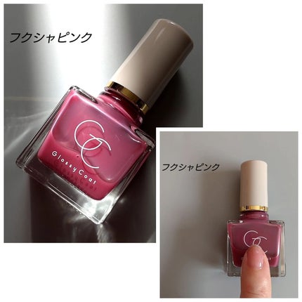 エミ✿投稿ある方フォロバ100 on LIPS 「スキューズミー様よりグロッシーコート提供頂きました💅シアーライ..」(6枚目)