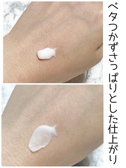 PDRNリジュビネイティングクリーム/Genabelle/フェイスクリームを使ったクチコミ(7枚目)