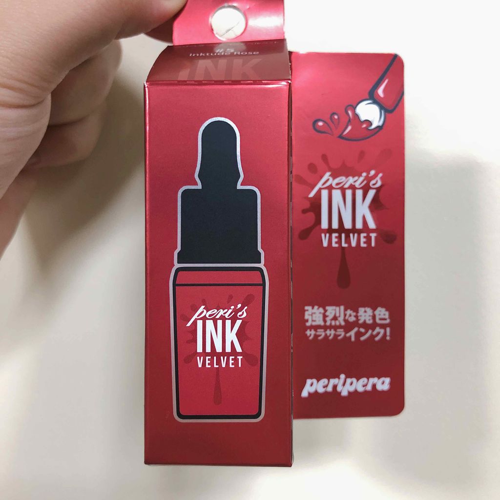 インク ベルベット/PERIPERA/口紅を使ったクチコミ(2枚目)