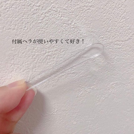 プロポリスアンプル アクティブクリーム/CNP Laboratory/フェイスクリームを使ったクチコミ(5枚目)