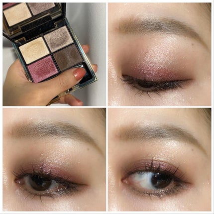 デザイニング カラー アイズ/SUQQU/アイシャドウパレットを使ったクチコミ(1枚目)