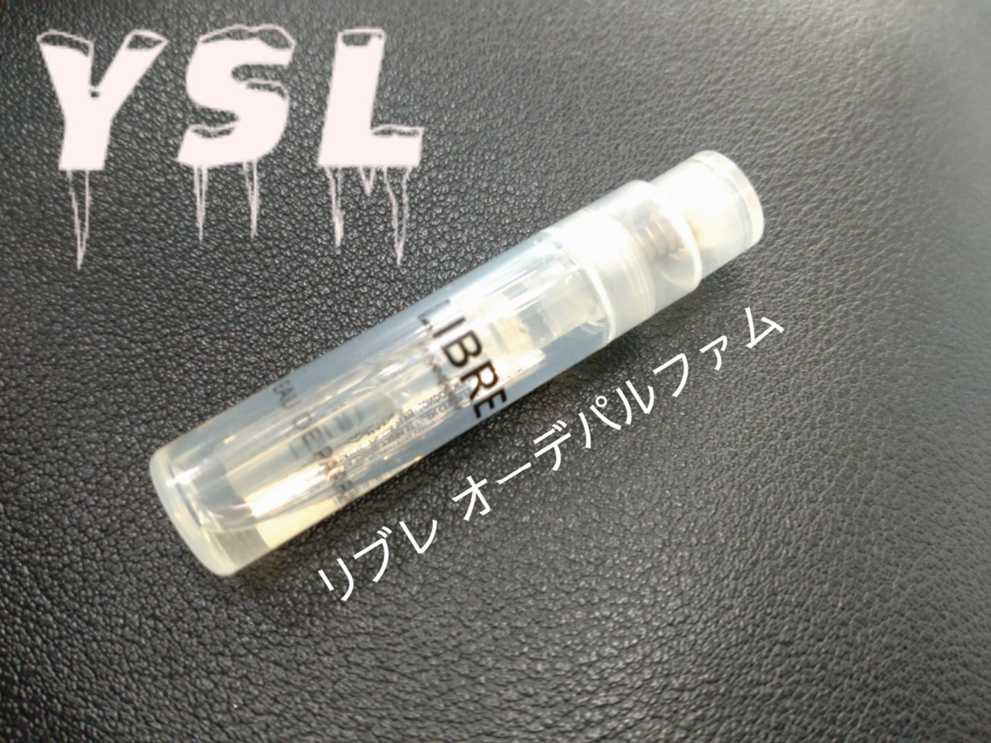 リブレ オーデパルファム/YVES SAINT LAURENT BEAUTE/香水(レディース)を使ったクチコミ(1枚目)