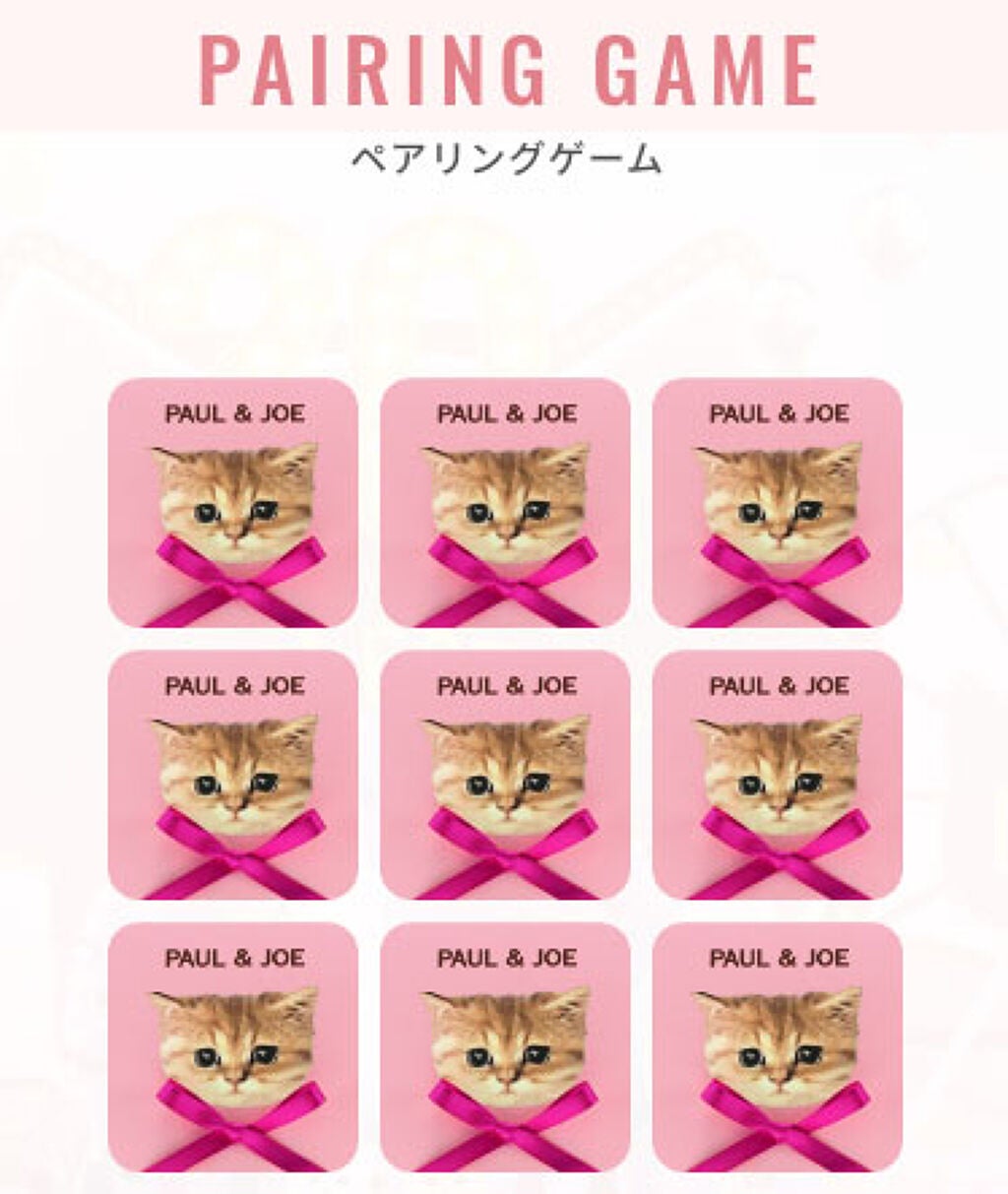 パール ファンデーション プライマー/PAUL & JOE BEAUTE/化粧下地を使ったクチコミ(3枚目)