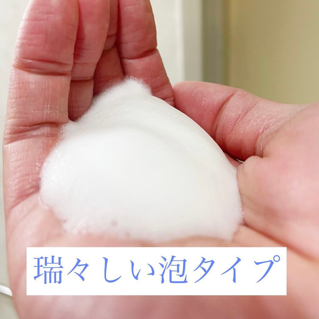 ミネランスクレンジング/ミネランス/クレンジングクリームを使ったクチコミ(1枚目)