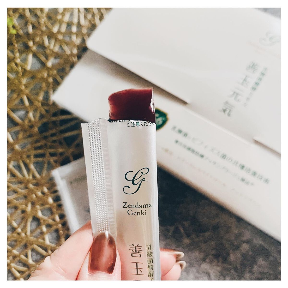 を使ったクチコミ（2枚目）