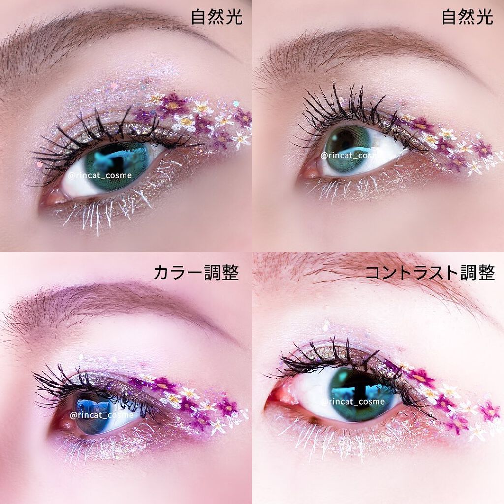 ボリューム エクスプレス マグナム ビッグショット/MAYBELLINE NEW YORK/マスカラを使ったクチコミ(4枚目)