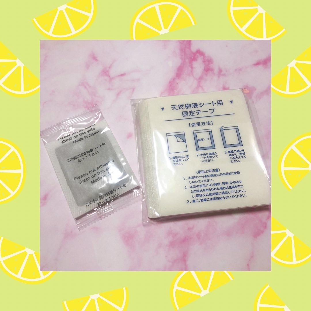 あしやすめ 足裏樹液シート/鎌倉ライフ/レッグ・フットケアを使ったクチコミ（3枚目）