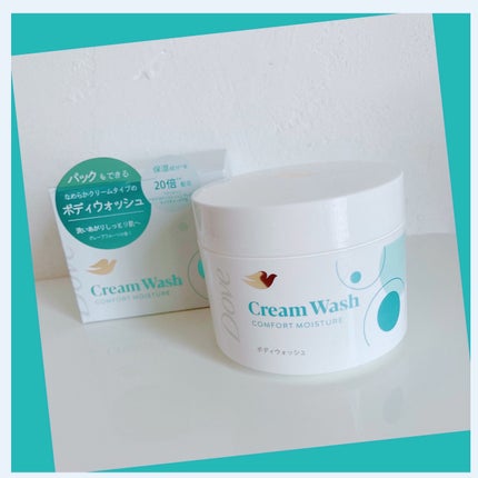 ダヴ クリームボディウォッシュ コンフォートモイスチャー/ダヴ/ボディソープを使ったクチコミ(1枚目)