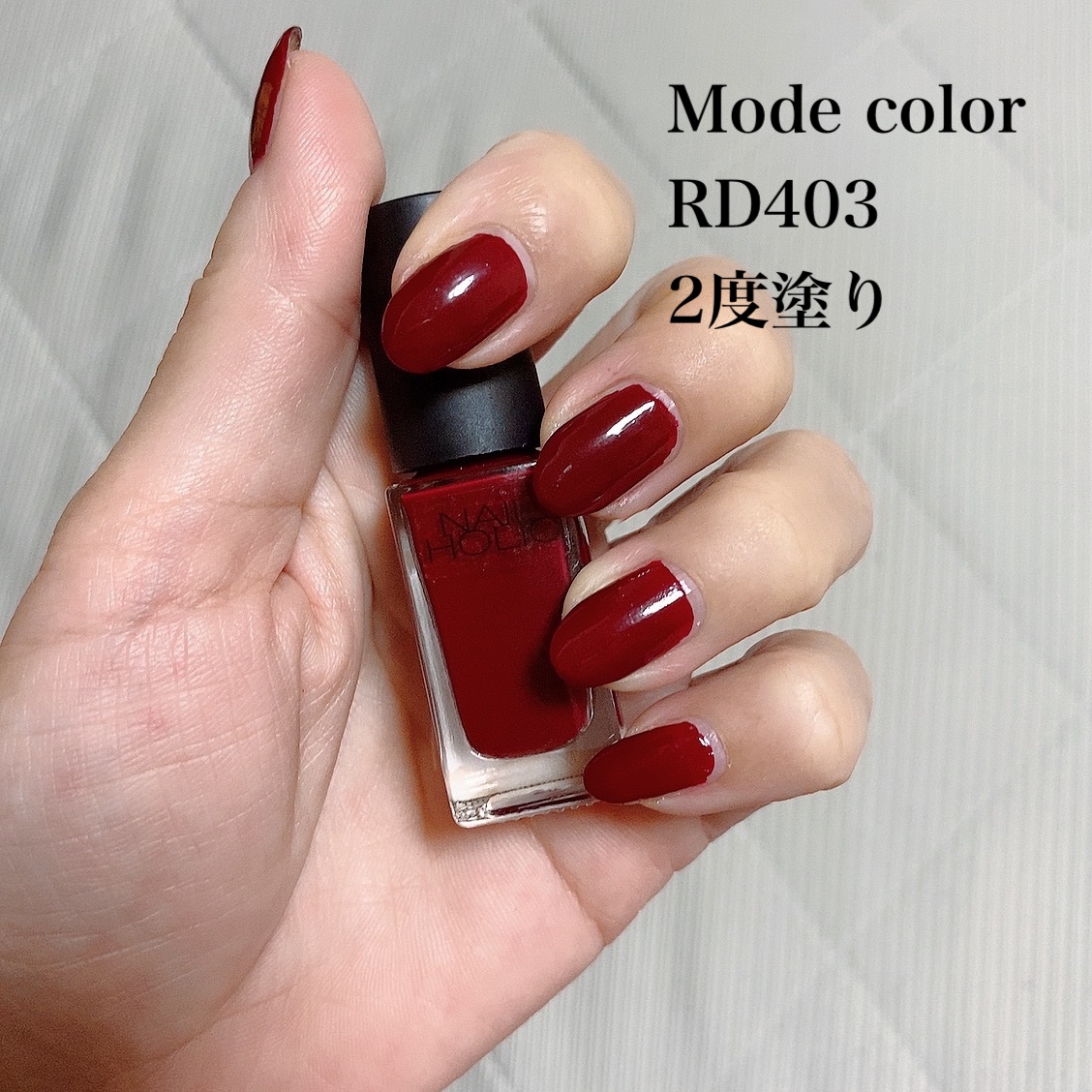 ネイルホリック Mode color GY008/ネイルホリック/マニキュアを使ったクチコミ（3枚目）