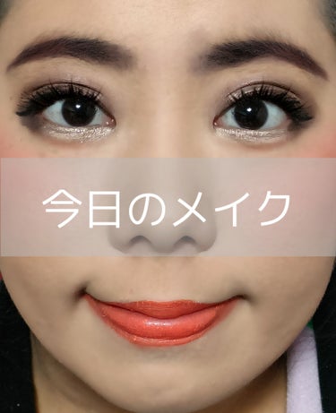 ボリューム エクスプレス ロケット/MAYBELLINE NEW YORK/マスカラを使ったクチコミ（1枚目）