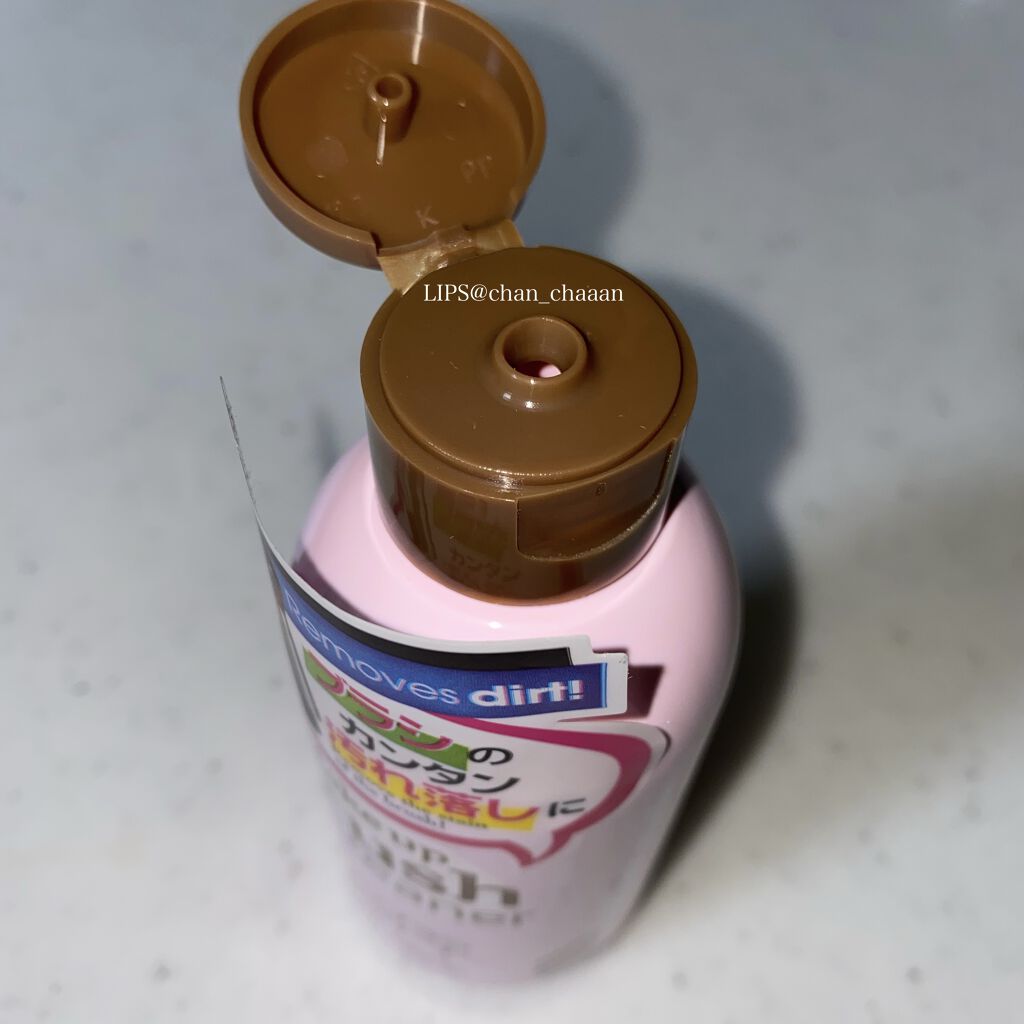 メイクブラシ専用クリーナー/DAISO/その他化粧小物を使ったクチコミ（3枚目）