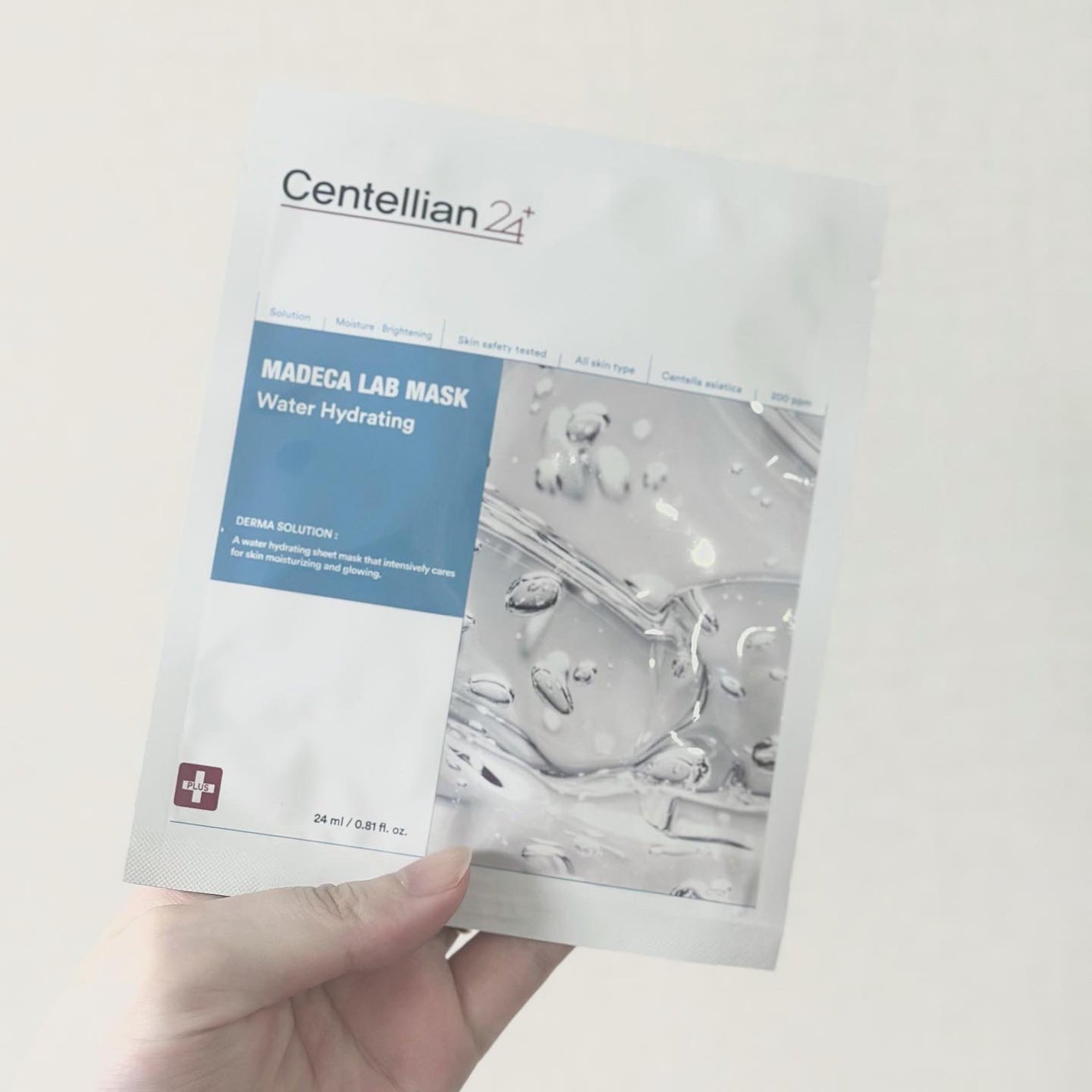 マデカラボマスク ウォーターハイドレーティング/センテリアン24/シートマスク・パックを使ったクチコミ(1枚目)