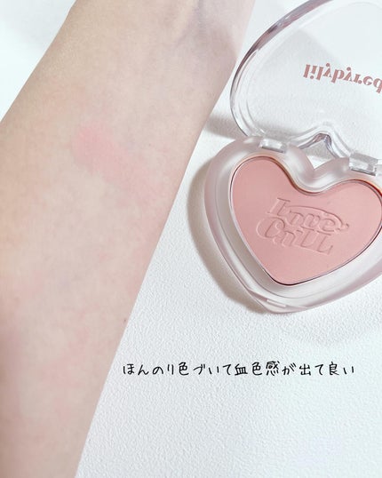 ムードキーボード/lilybyred/アイシャドウパレットを使ったクチコミ(9枚目)