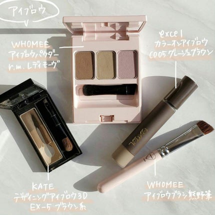 ロング&カールマスカラ アドバンストフィルム/ヒロインメイク/マスカラを使ったクチコミ(6枚目)