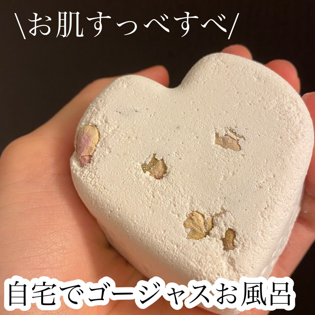 ティスティー トスティー/ラッシュ/炭酸系入浴剤を使ったクチコミ（1枚目）