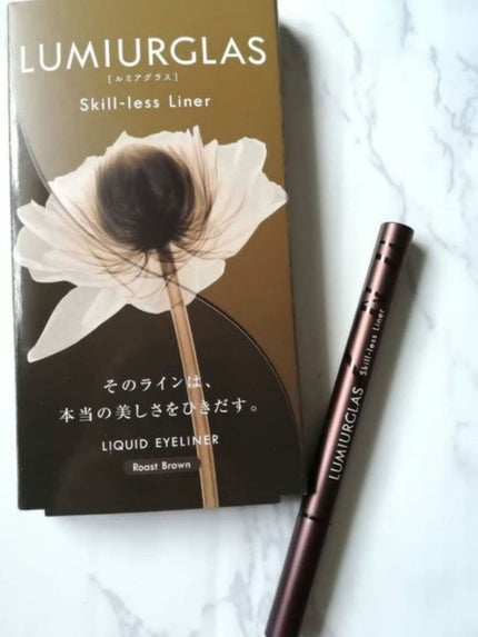 スキルレスライナー/LUMIURGLAS/リキッドアイライナーを使ったクチコミ(1枚目)