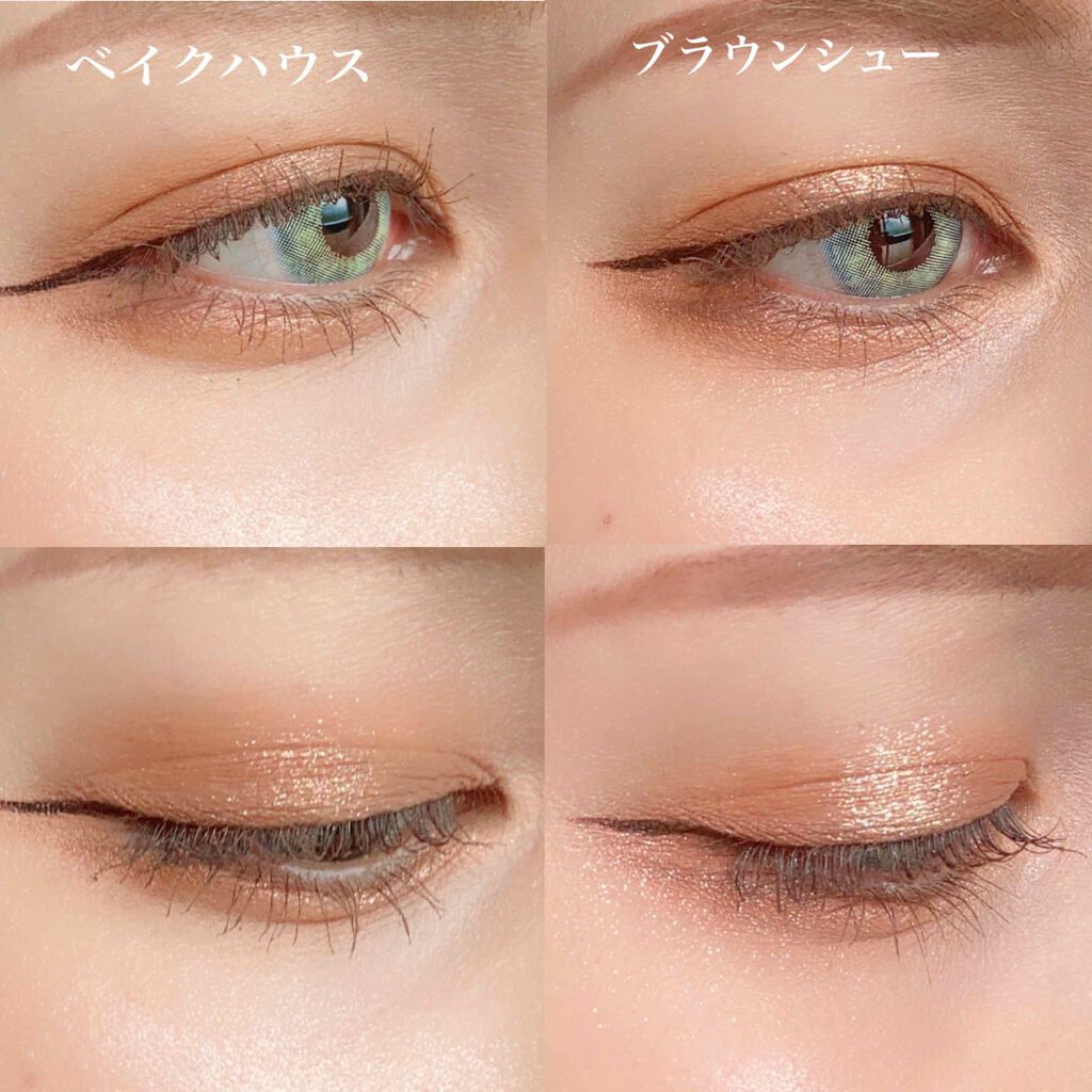 プロ アイ パレット/CLIO/アイシャドウパレットを使ったクチコミ（3枚目）