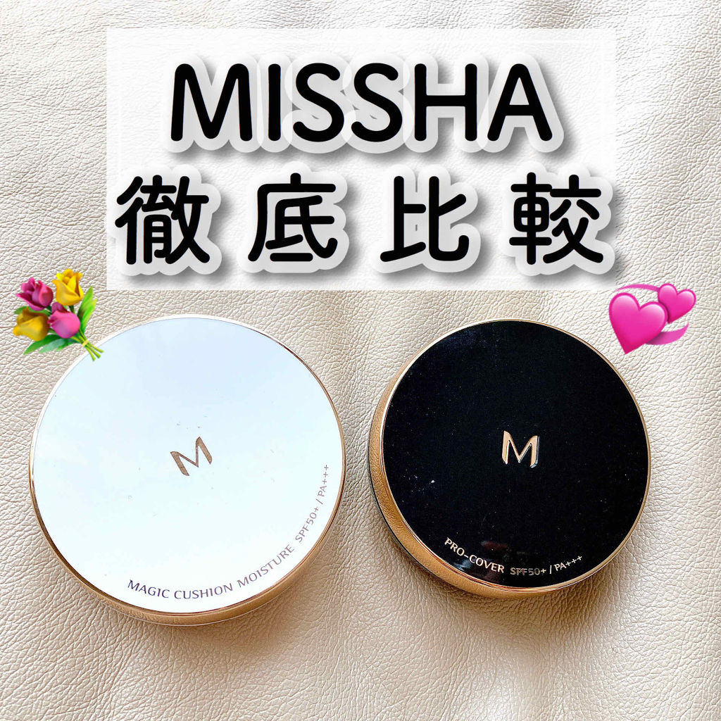 M クッション ファンデーション(モイスチャー)/MISSHA/クッションファンデーション by は む た 〰️ 