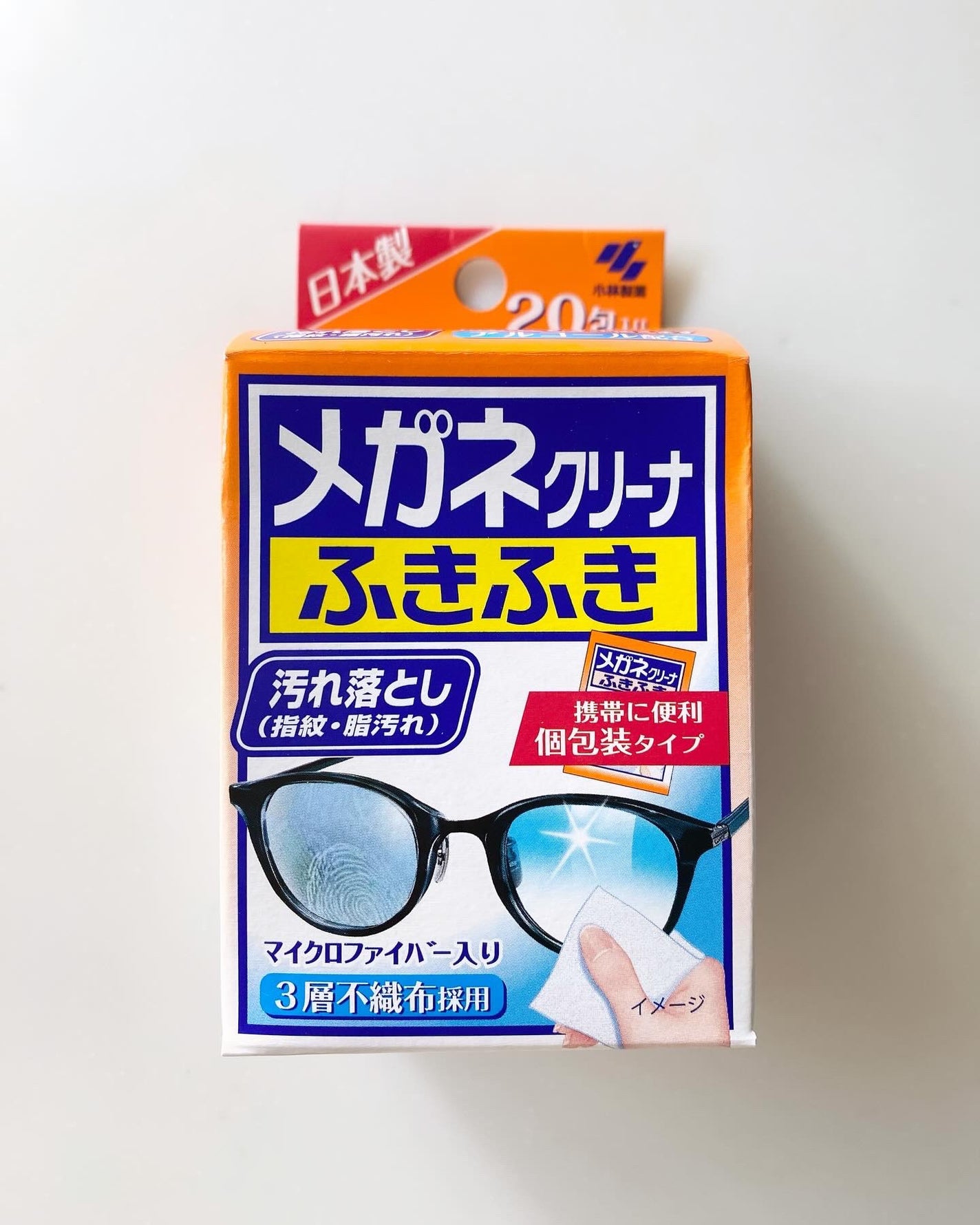 メガネクリーナー/小林製薬/その他を使ったクチコミ(1枚目)