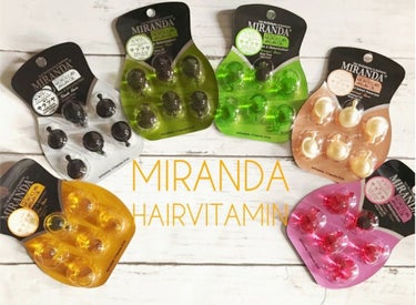 ヘアビタミン シャイニーヘアオイル/MIRANDA/ヘアオイルを使ったクチコミ（1枚目）