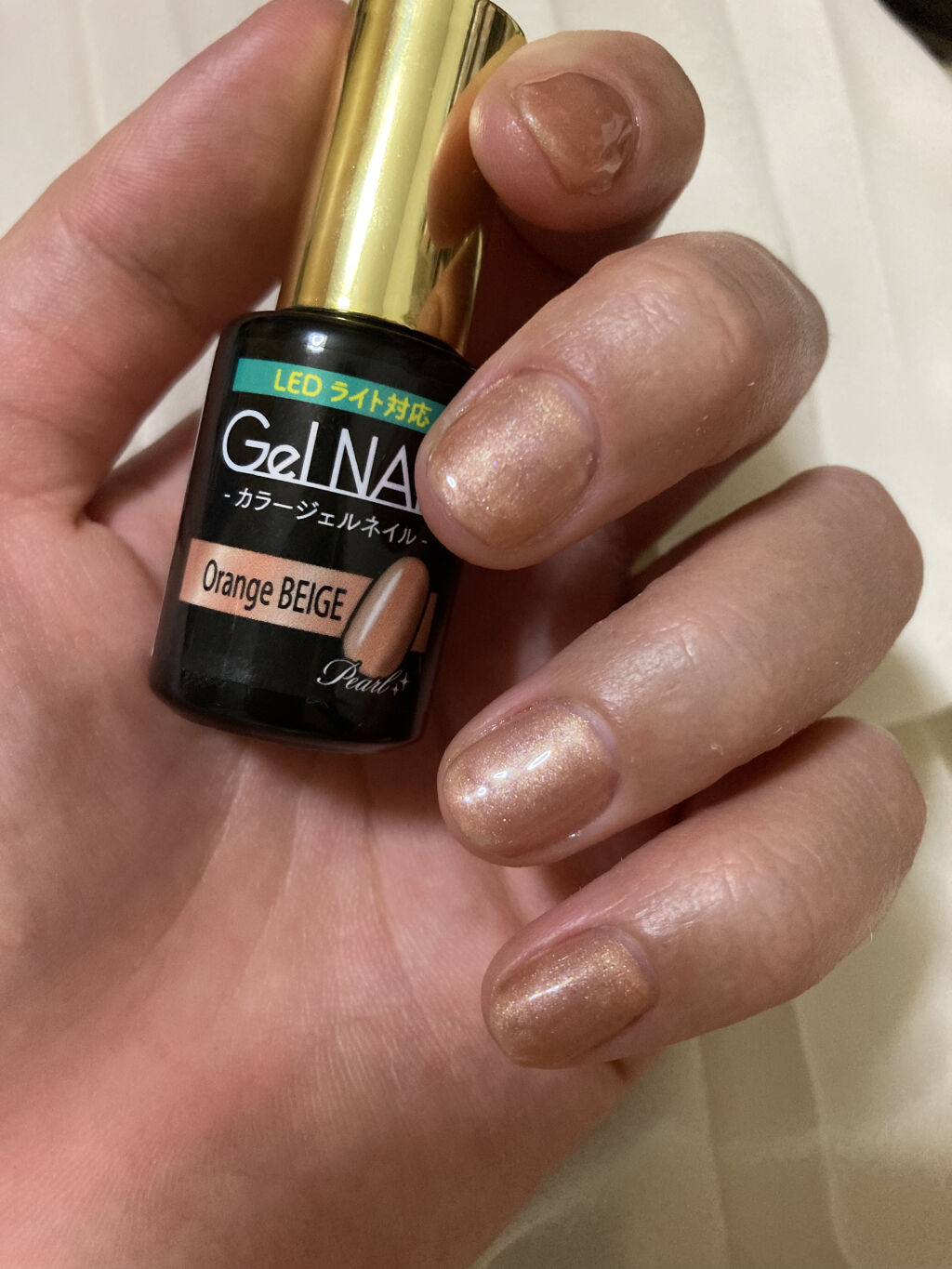 ジェルネイル（ライト対応）/セリア/ジェルネイルを使ったクチコミ（2枚目）