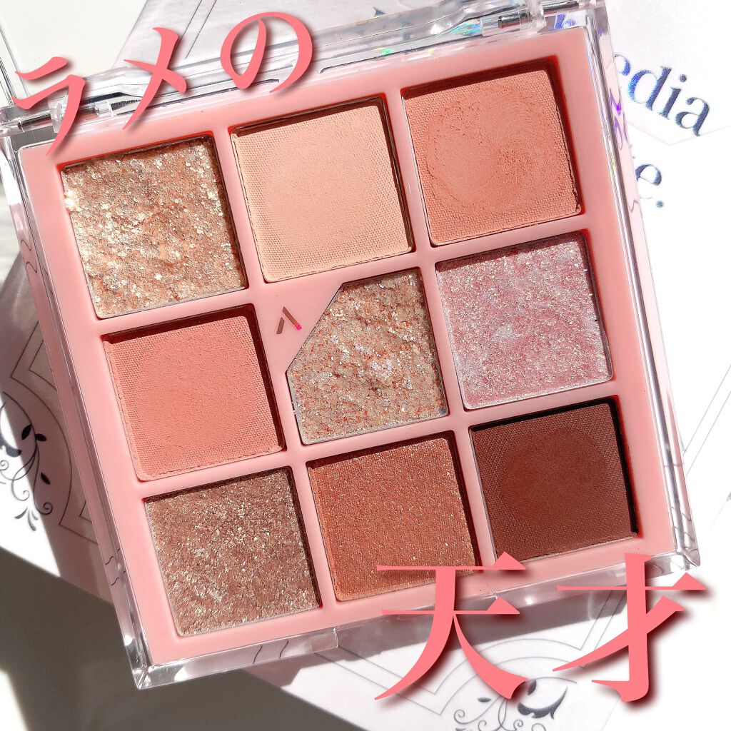グリッターペディアアイパレット/unleashia/アイシャドウパレットを使ったクチコミ(1枚目)