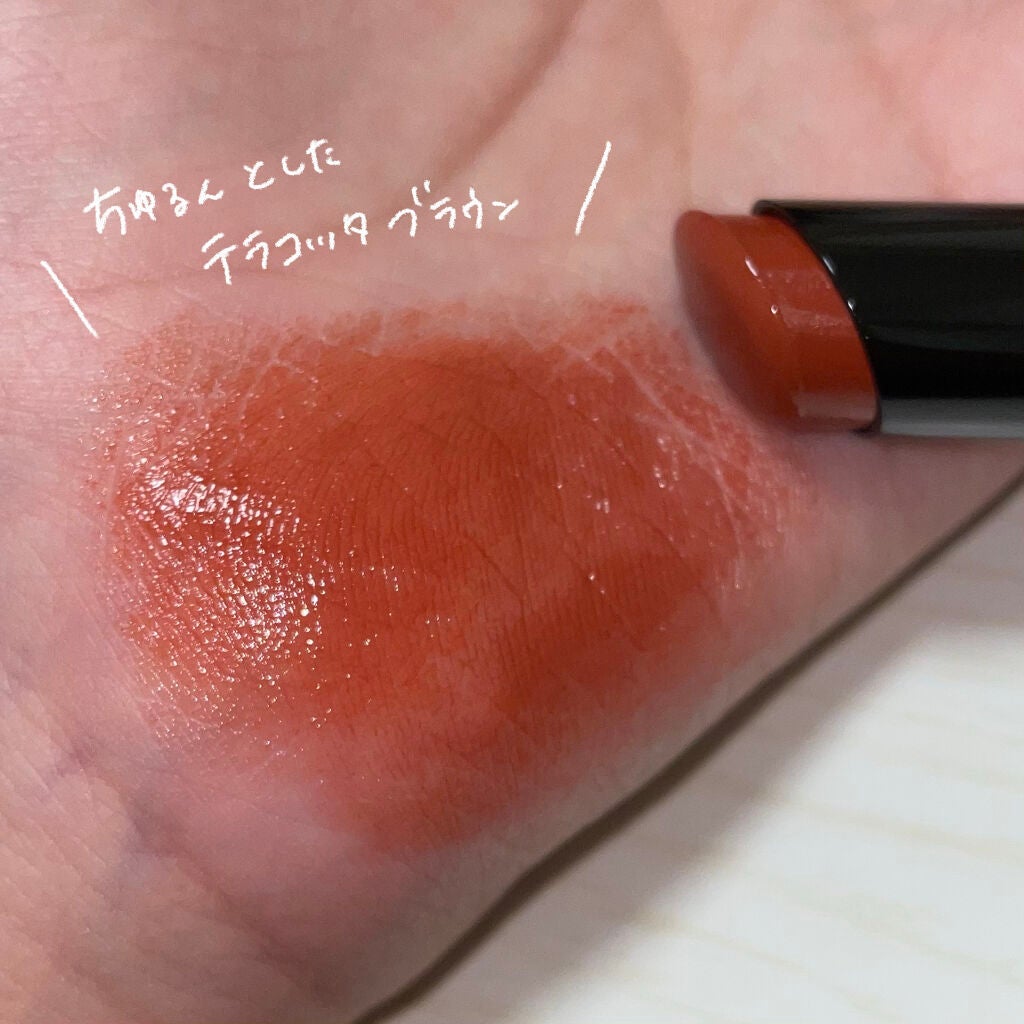 ケイト リップモンスター/KATE/口紅を使ったクチコミ(2枚目)