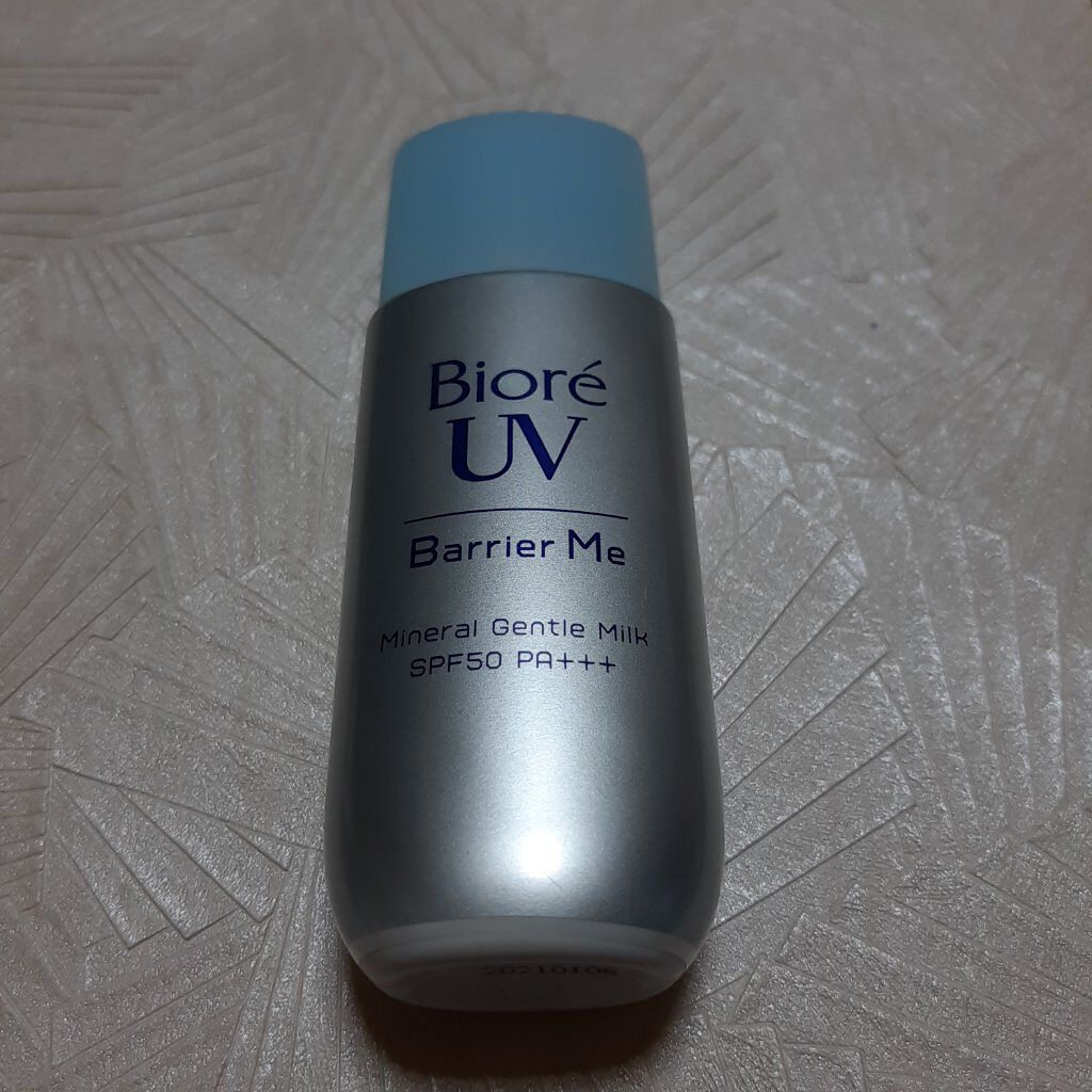 ビオレUV バリア・ミー ミネラルジェントルミルク/ビオレ/日焼け止めミルクを使ったクチコミ（1枚目）