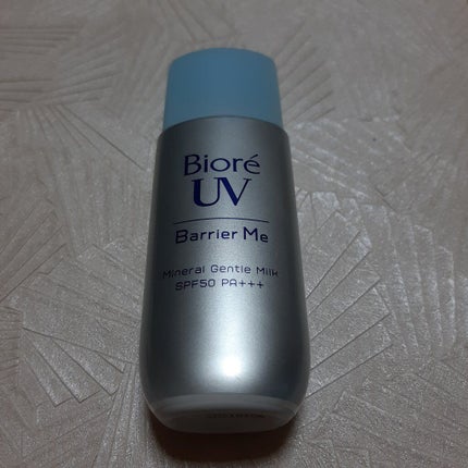 ビオレUV バリア・ミー ミネラルジェントルミルク/ビオレ/日焼け止めミルクを使ったクチコミ(1枚目)