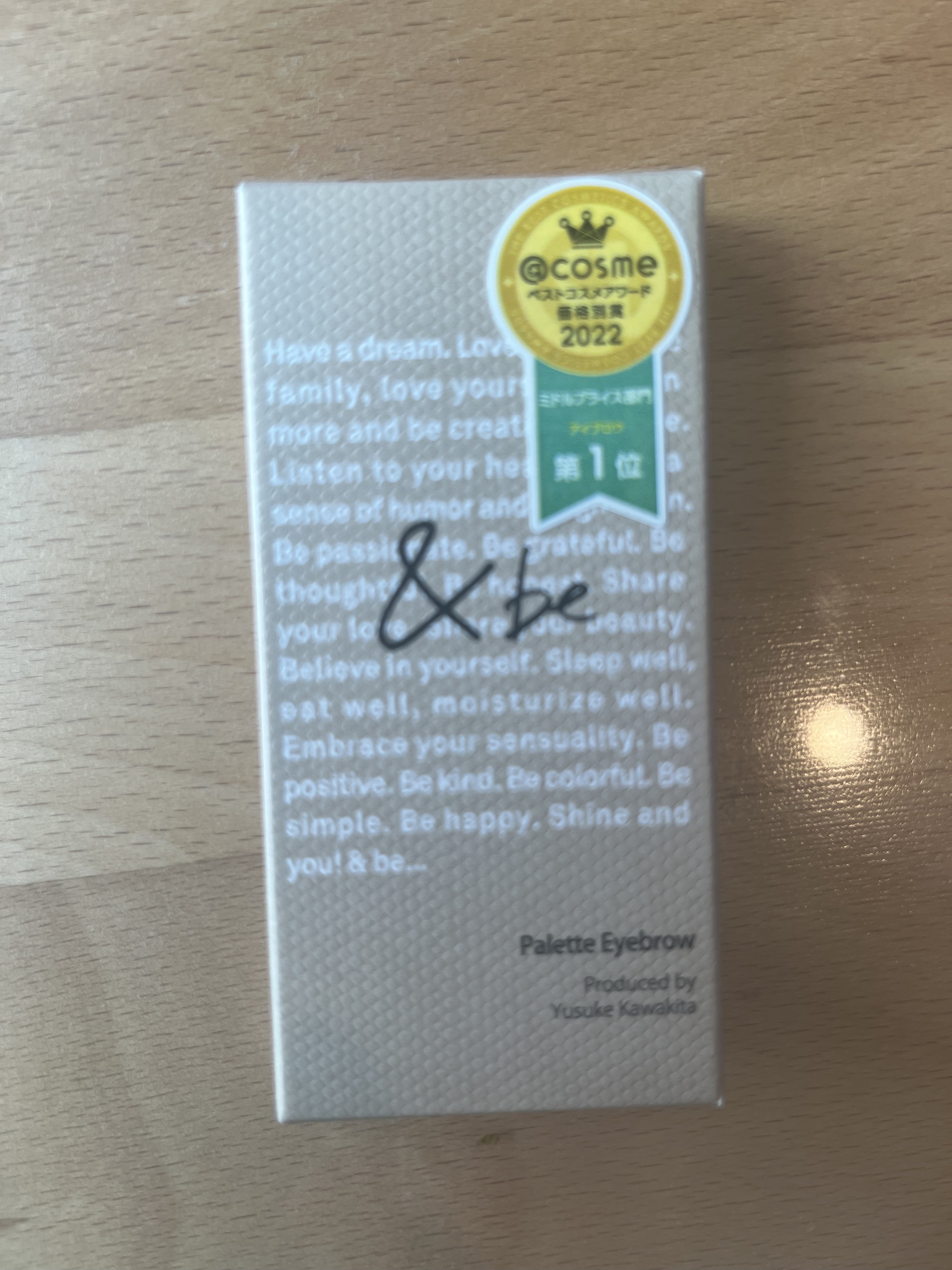 パレットアイブロウ オレンジブラウン/＆be/パウダーアイブロウを使ったクチコミ（1枚目）