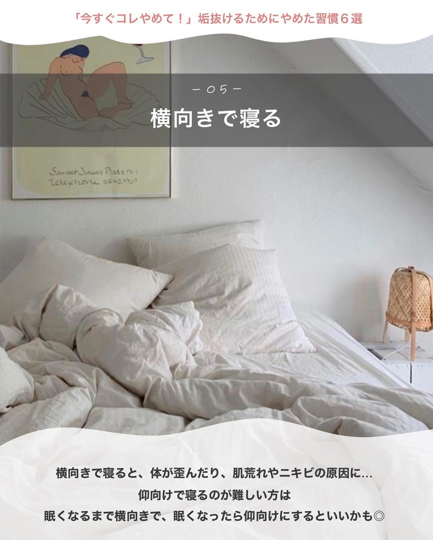 モイストグロー ヘアオイル/アルジェラン/ヘアオイルを使ったクチコミ(7枚目)