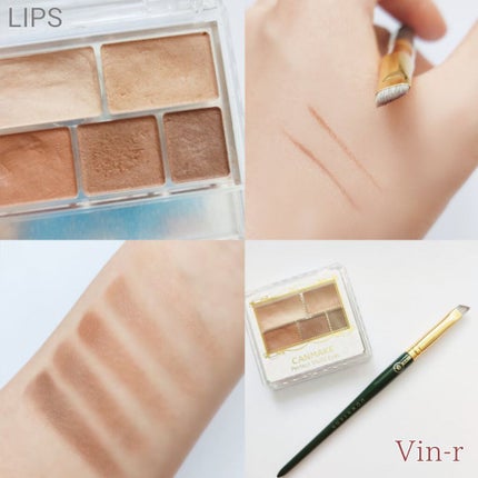 パーフェクトマルチアイズ/キャンメイク/アイシャドウパレットを使ったクチコミ(3枚目)