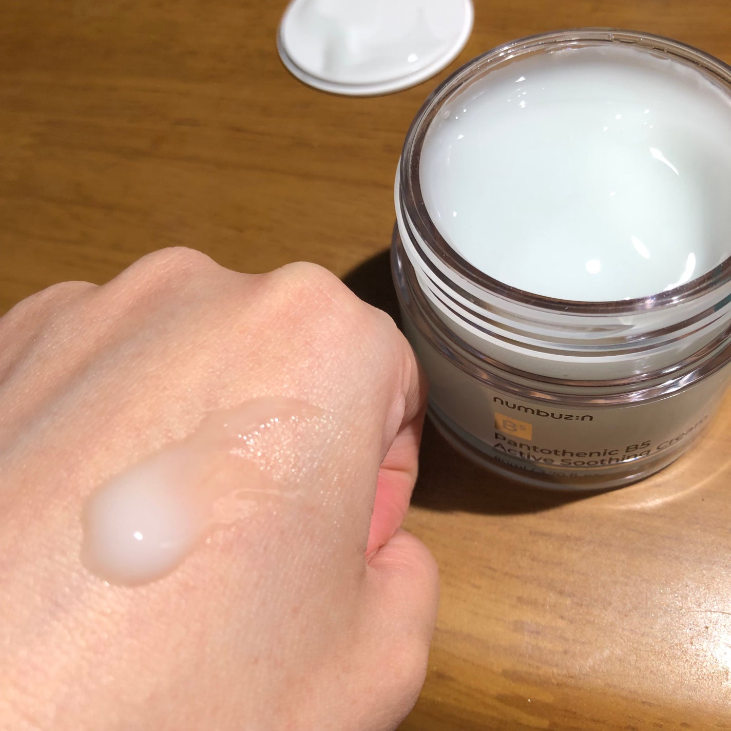 1番 塗るパントテン酸スージングクリーム/numbuzin/フェイスクリームを使ったクチコミ(2枚目)