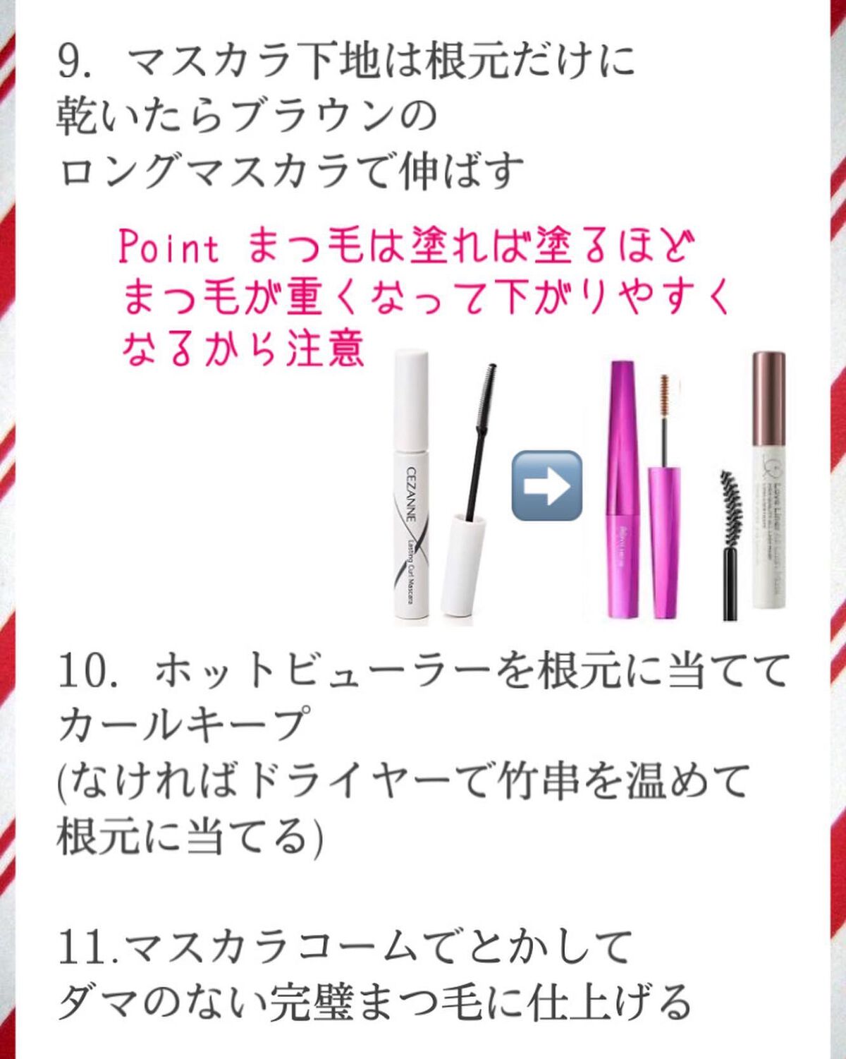 ルックアット マイアイジュエル/ETUDE/単色アイシャドウを使ったクチコミ(6枚目)