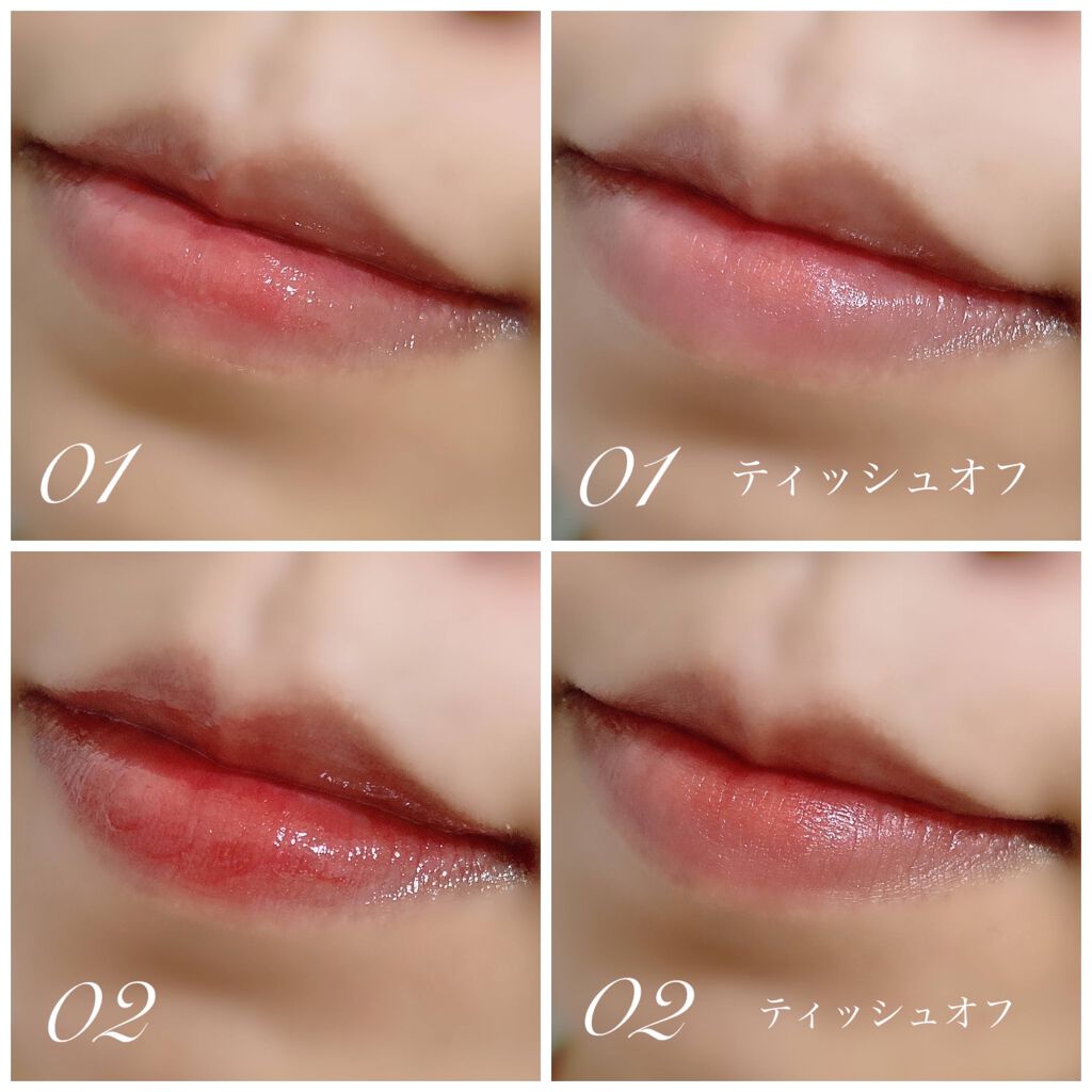 ウォータリーティントリップ/CEZANNE/リップティントを使ったクチコミ（2枚目）