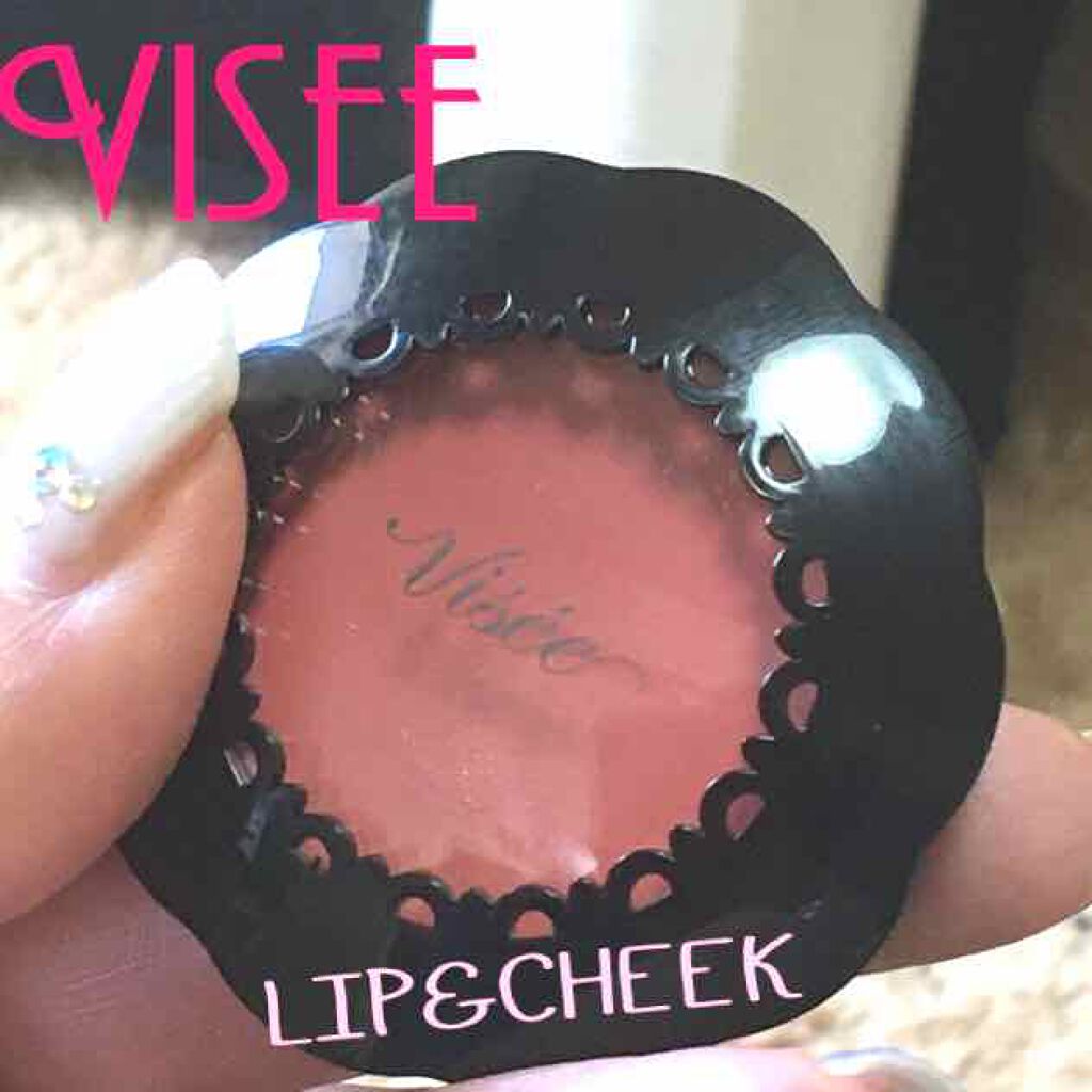 リシェ リップ&チーク クリーム/Visée/ジェル・クリームチークを使ったクチコミ(1枚目)