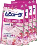 ムシューダ 引き出し・衣装ケース用 / エステー