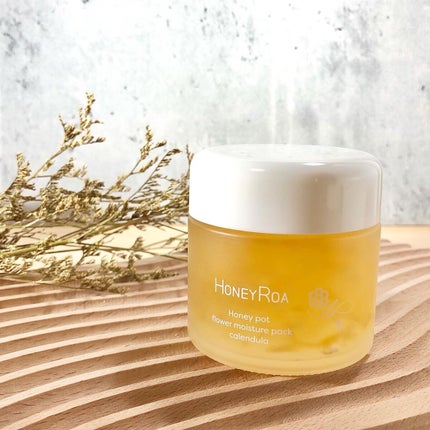 ハニーポット フラワーモイスチャーパック トウキンセンカ/ROAlív/シートマスク・パックを使ったクチコミ(5枚目)