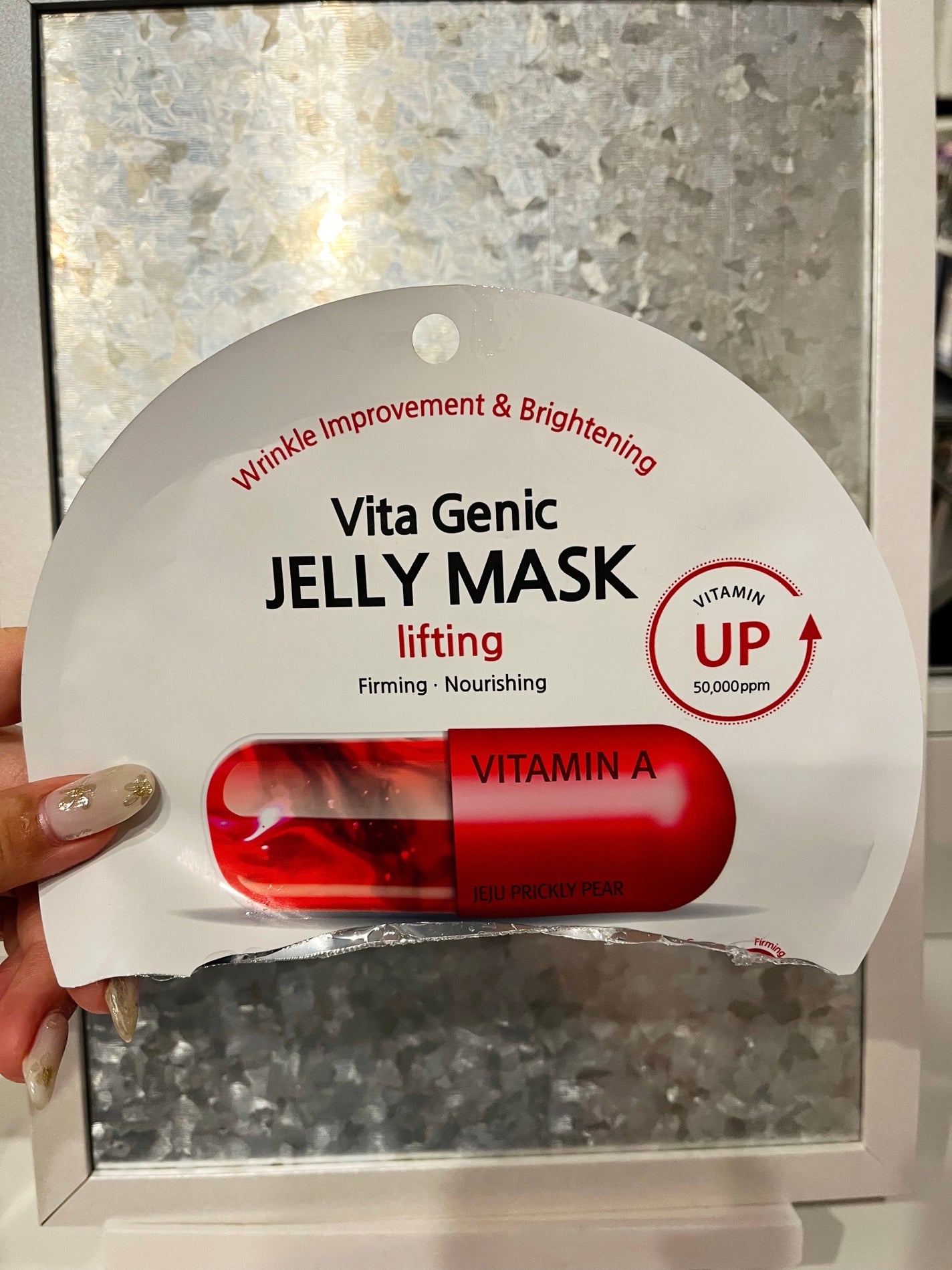 ビタ ジェニックゼリーマスク/BANOBAGI/シートマスク・パックを使ったクチコミ(1枚目)