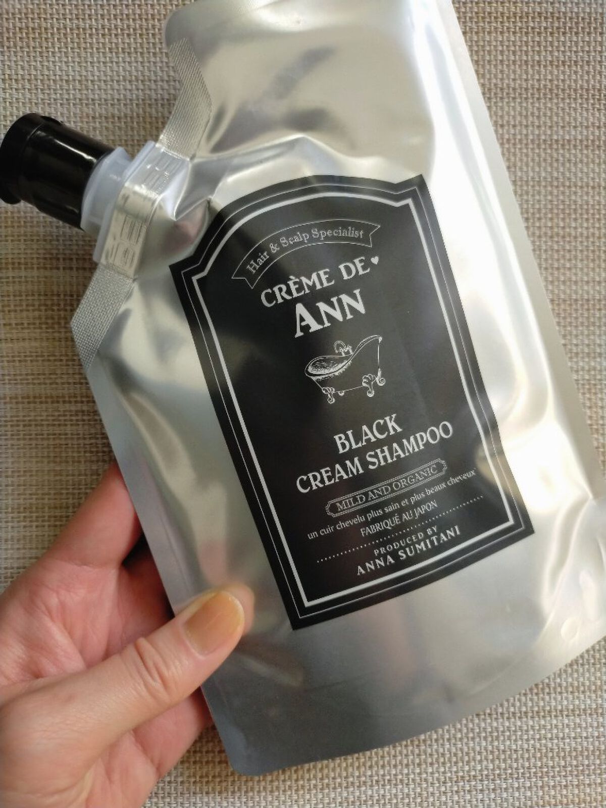 ブラッククリームシャンプー/creme de Ann/市販シャンプーを使ったクチコミ（2枚目）