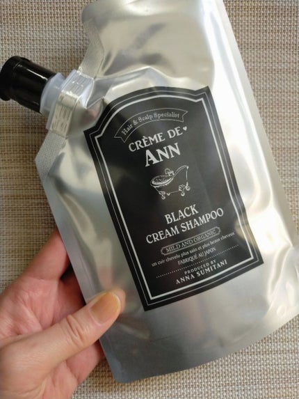 ブラッククリームシャンプー/creme de Ann/市販シャンプーを使ったクチコミ(2枚目)