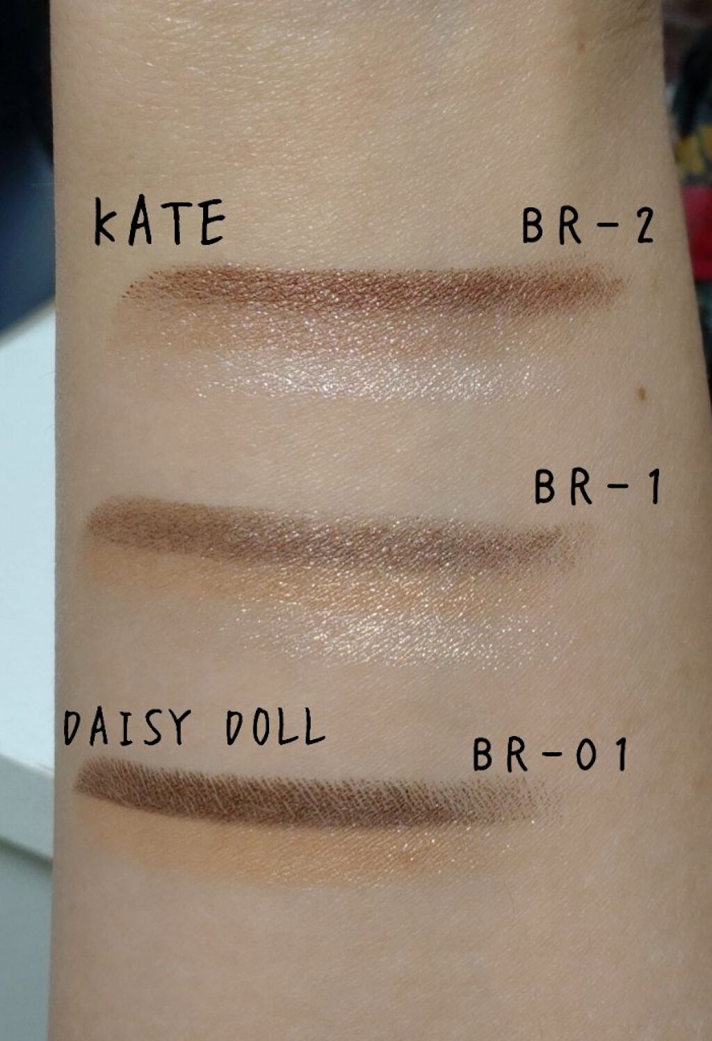 トリプルグラデエキスパート/KATE/スティックアイシャドウを使ったクチコミ（3枚目）
