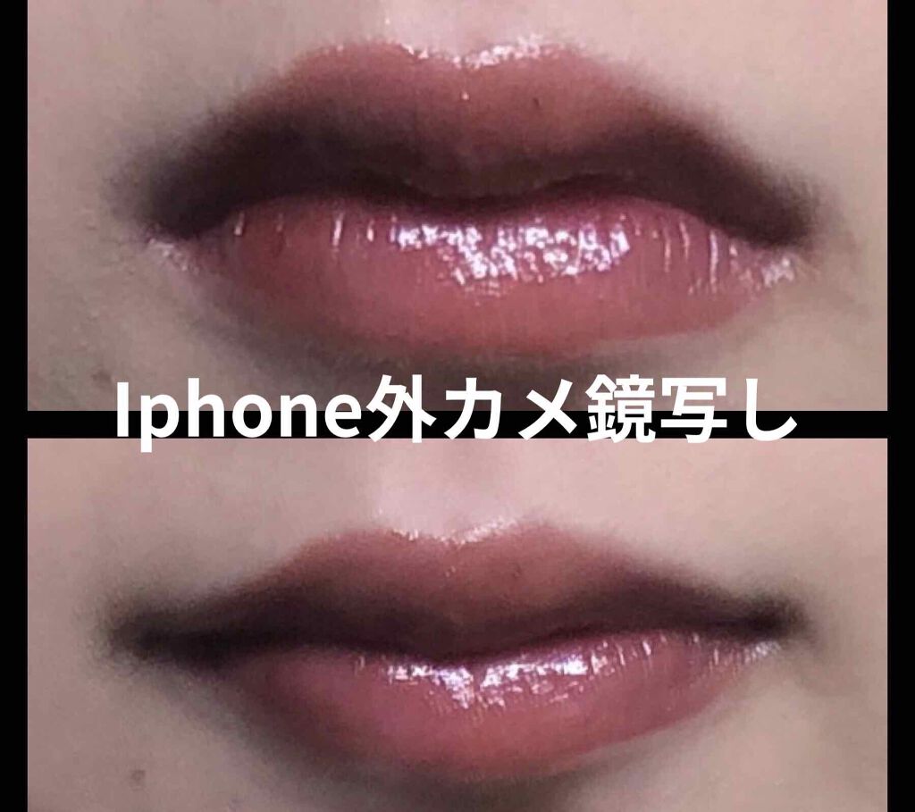 アピュー ジューシーパン スパークリングティント/A’pieu/口紅を使ったクチコミ(3枚目)